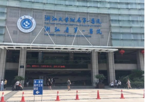 杭州口腔科公立醫(yī)院排名：浙大附屬醫(yī)院、人民醫(yī)院、杭州整形醫(yī)院等，這幾家