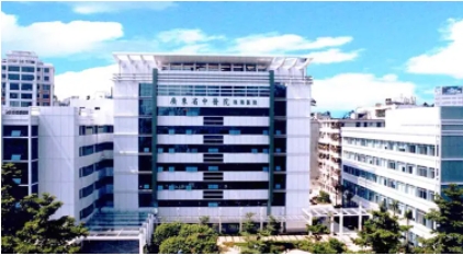 廣東省中醫(yī)院珠海醫(yī)院.jpg