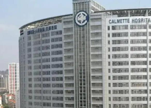 昆明公立整形醫(yī)院有哪些？排行榜前四強送上！當?shù)卣鸦径既栠^的！