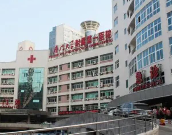 廈門公立整形醫(yī)院有哪些？盤點排名前七強！家家備受整友關注！