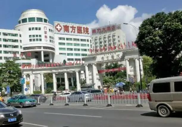 問：廣州磨骨哪里好?公立私立醫(yī)院排行前十盤點！哪方占上風呢？