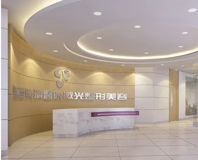 2022南昌私密整形醫(yī)院排行榜前七：廣濟第一，鵬愛第二！干貨速收~