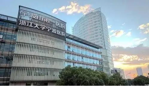 寧波整形醫(yī)院排名前八：寧波一醫(yī)、二醫(yī)、美萊、壹加壹等位居前列！速看~