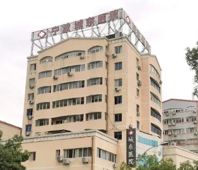 2022寧波整形醫(yī)院排名前三的是誰(shuí)? 上榜三家醫(yī)院實(shí)力技術(shù)好，有你喜歡的嗎？