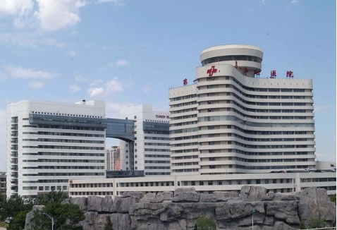 天津三甲整形醫(yī)院排名表前十|上榜醫(yī)院實力口碑優(yōu)異，快來看！