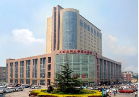天津醫(yī)科大學(xué)第二醫(yī)院.jpg