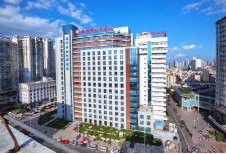 溫州市人民醫(yī)院.jpg