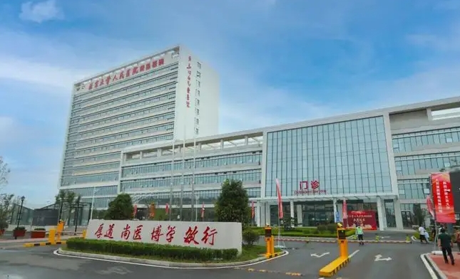 北京大學人民醫(yī)院.jpg