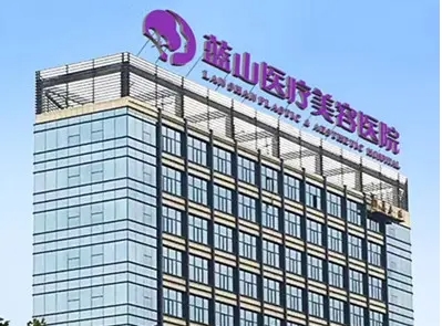 保定正規(guī)整形醫(yī)院排名前十：上榜的有藍(lán)山、華美、慕尚等，一起來(lái)看！