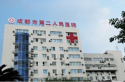 成都十大醫(yī)美排名| 上榜的有華西、西區(qū)、晶膚、華美紫馨、省醫(yī)院等，一起來