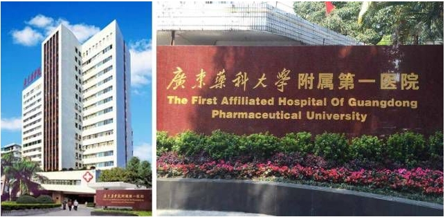 廣州口腔醫(yī)院排名榜單前十：德倫、穗華、圣貝、壹加壹等，眾多愛美人士推薦