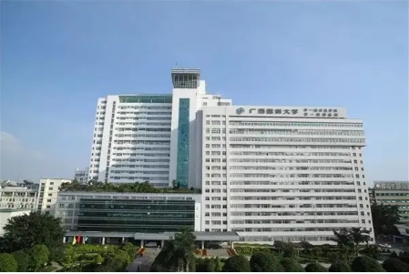 廣西醫(yī)科大附屬第一醫(yī)院.jpg
