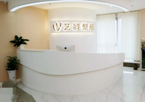 藝齡.jpg
