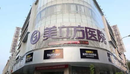 昆明眼部整形醫(yī)院排名前三|2022排名大揭秘：美立方、吳氏嘉美、杰西艾入圍！