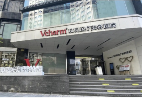 上海三甲整形醫(yī)院排行榜有哪些? 玫瑰、華美、時光上榜前十！一起來看~