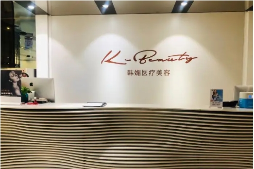 西安正規(guī)整形醫(yī)院排名：韓媚、卓美、艾薇美、壹加壹等，一起來看看吧！