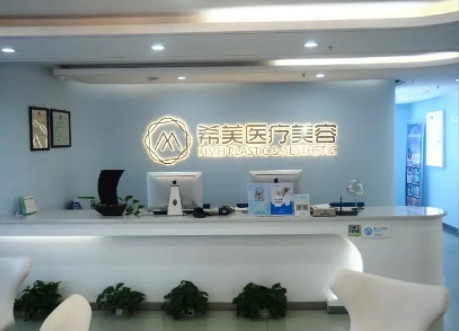 萍鄉(xiāng)割雙眼皮有哪些地方？希美、薇尚、星悅、麗芙、市人民醫(yī)院入圍前五！