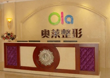 宜昌奧萊.jpg