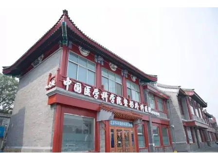 北京美容整形醫(yī)院排名前十名：協(xié)和、北大附院實(shí)至名歸！這些醫(yī)院備受好評(píng)，
