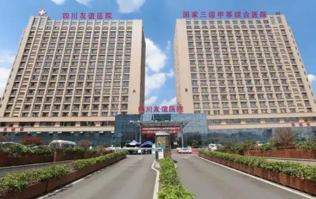 2022成都前十強醫(yī)美排名榜一覽，公立私立匯總，速查