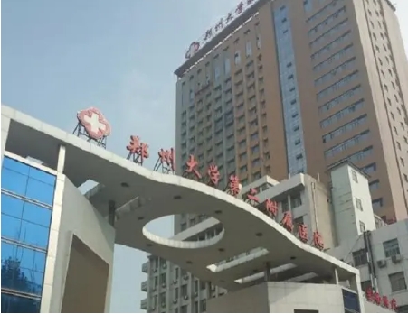 鄭州拉皮手術(shù)醫(yī)院排名：辰星、華領(lǐng)、集美、鄭大附院上榜！一起來看看吧！