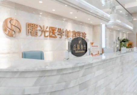 廣州牙齒矯正去哪家醫(yī)院比較好? 曙光、圣貝、德倫斬獲前三！這幾家醫(yī)院選擇
