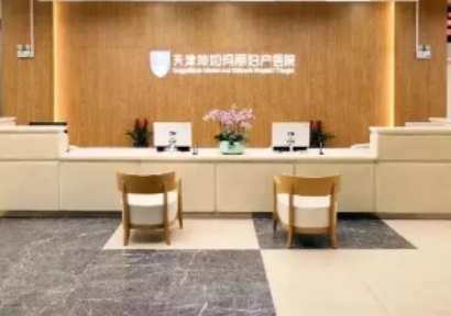 天津坤如瑪麗.jpg