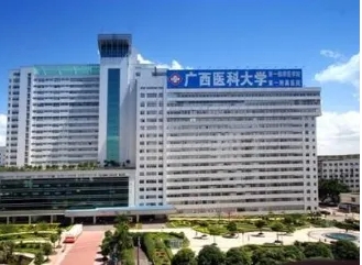南寧公立三甲醫(yī)院整形美容科排名：這些醫(yī)院技術(shù)效果都很不錯(cuò)，一起來(lái)看看吧