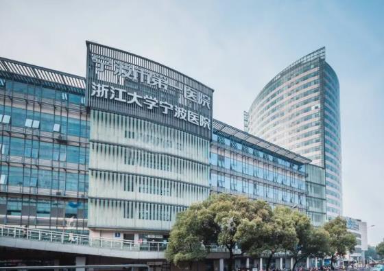 2022寧波整形醫(yī)院排名榜前五公立匯總，這些都是熱門大爆款無差評！