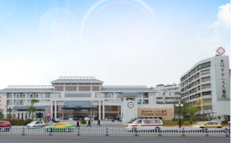 惠州口腔科公立醫(yī)院排名：市第一、第三、第六人民醫(yī)院、市中醫(yī)院上榜！眾多