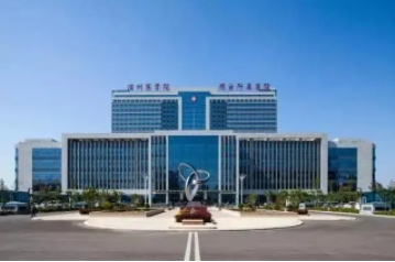 濱州醫(yī)學(xué)院煙臺附屬醫(yī)院.jpg
