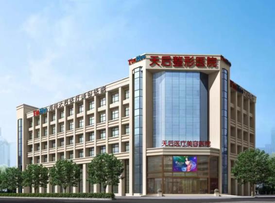 2022鄭州做雙眼皮醫(yī)院排名榜口碑推薦，東方vs天后|繼續(xù)鎖定前三