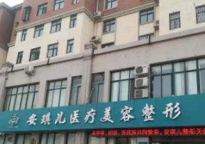 安琪兒.jpg