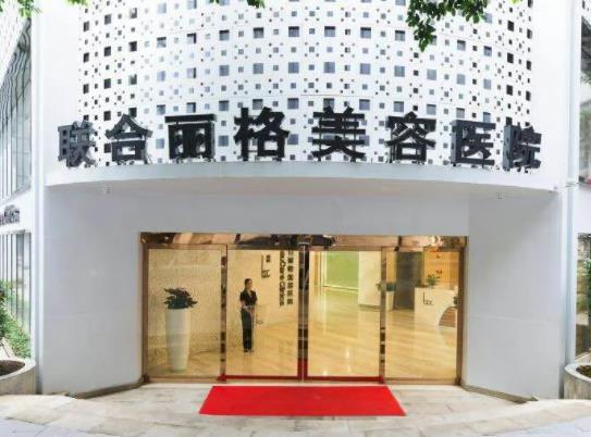 2022全國(guó)整形醫(yī)院排名榜前八推薦，良心醫(yī)美，全網(wǎng)好評(píng)！