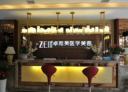 長(zhǎng)沙市有名的整形醫(yī)院排名：禾麗、星雅、協(xié)雅上榜！這幾家醫(yī)院深受喜愛(ài)！
