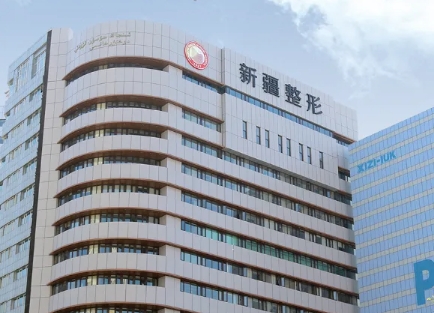 烏魯木齊吸脂抽脂整形醫(yī)院排名：華美、伊麗莎白、黎美上榜！