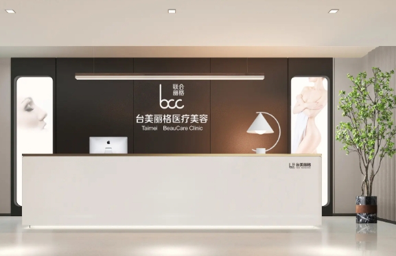 臺美麗格.jpg
