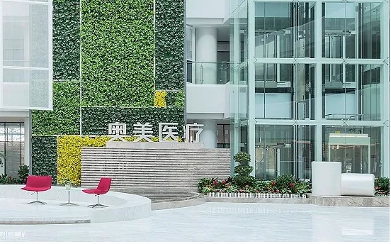 奧美.jpg