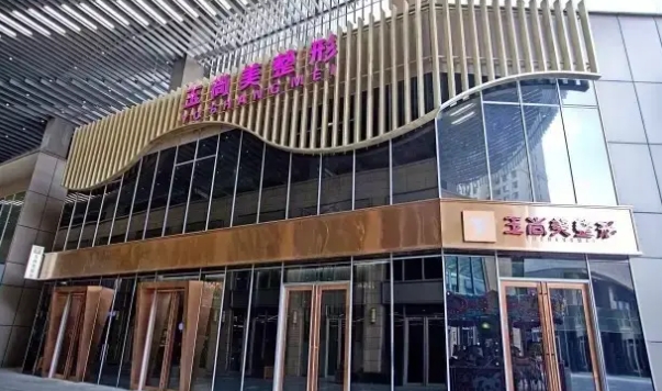 溫州正規(guī)整形醫(yī)院排名前十：韓美、星范、瑞麗入圍前列！正規(guī)醫(yī)院|技術(shù)實(shí)力