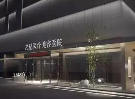 西安口腔醫(yī)院排名榜推薦，拜博第三！中諾整牙口碑推薦