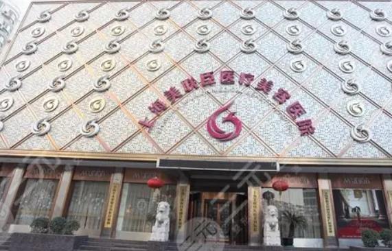 全國整形醫(yī)院排行榜前五名單點評，網(wǎng)友：上海、北京優(yōu)質(zhì)機構(gòu)多