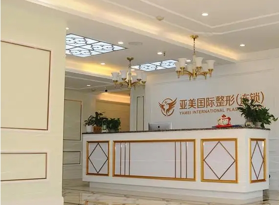 金華整形外科醫(yī)院排名：亞美、芭莎、市人民醫(yī)院、夢(mèng)菡等，一起來看看吧！