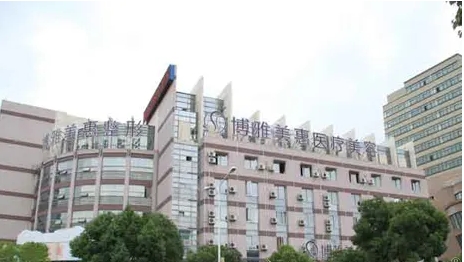 臺州整形美容醫(yī)院排名：博雅美惠、維多利亞、愛萊美入圍前三！這幾家醫(yī)院備