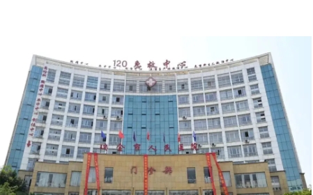 瑞金市人民醫(yī)院.jpg