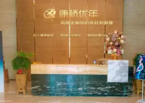 泉州眼袋祛除整形醫(yī)院排行榜前六！實(shí)力、口碑、收費(fèi)多個(gè)維度詳細(xì)介紹！