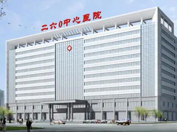 2022石家莊整形醫(yī)院排行榜前五名單公布，公立私立pk！你pick哪一個(gè)？