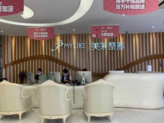 【清單】深圳美容整形醫(yī)院排名榜top5口碑分享，大型私立合集_看這篇就對(duì)了