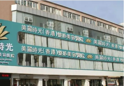 美麗時(shí)光.jpg