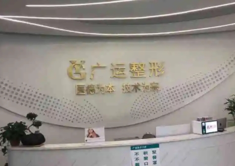 鄭州廣運(yùn).jpg