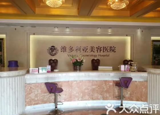 蘇州正規(guī)整形醫(yī)院排行榜8強(qiáng)名單公示！康美第三，維多利亞解鎖榜一